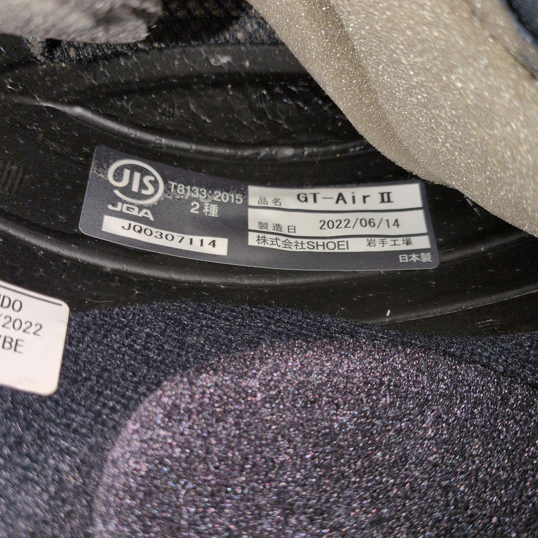SHOEI ショウエイ　ヘルメット　SHOEI GT Air2