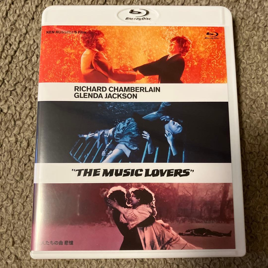 「ベリッシマ 2Kレストア」「恋人たちの曲」2枚セット