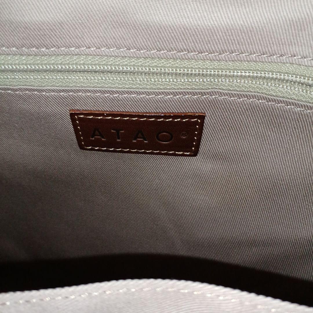 ATAO レザートートバッグ ゴールド金具