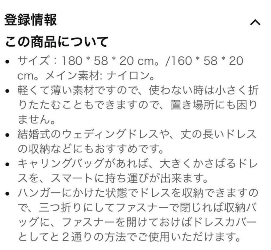 オレンジ色オフショルダードレス Sサイズ