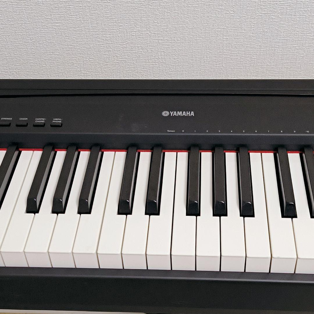 YAMAHA P-95 電子ピアノ 88鍵盤 2011年製 MIDI対応 ヤマハ