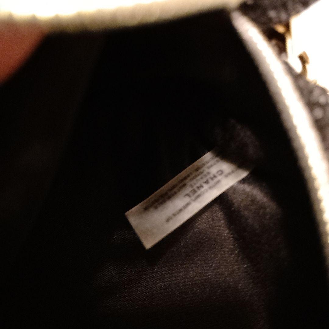 CHANEL BEAUTE ブラックショルダーバッグ