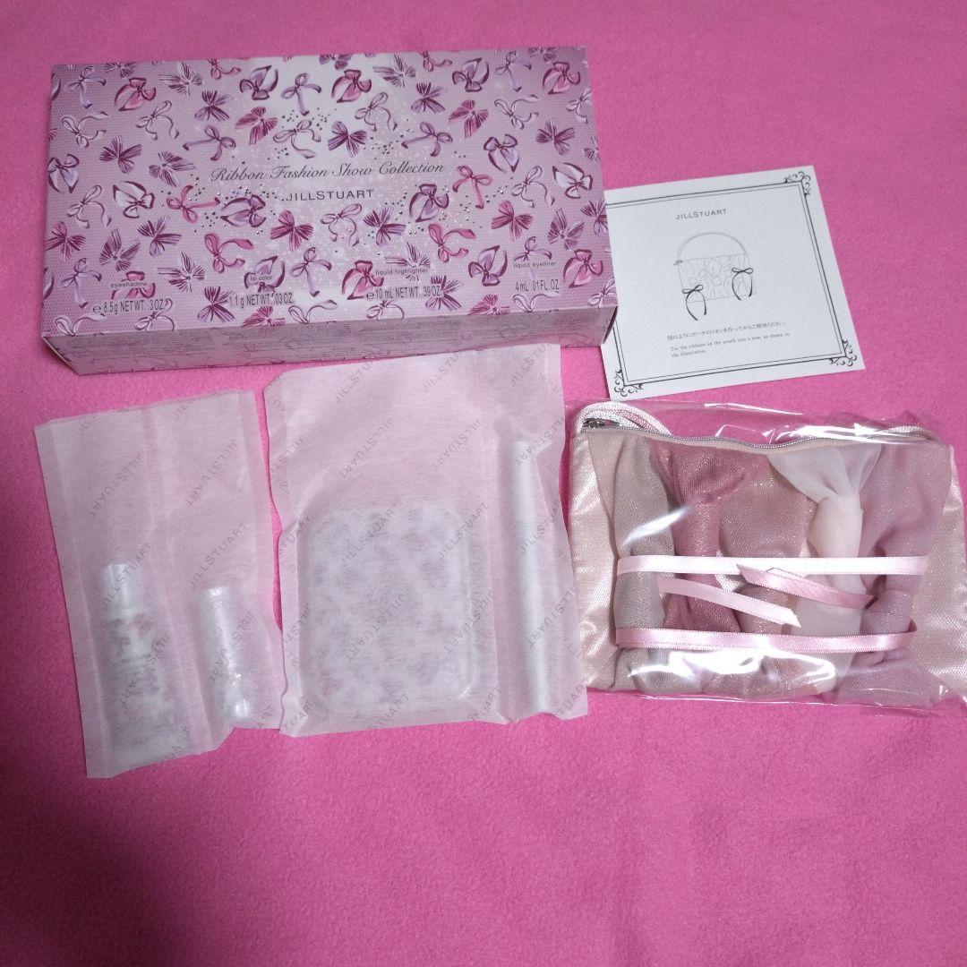 ジルスチュアート　リボンファッションショーコレクション