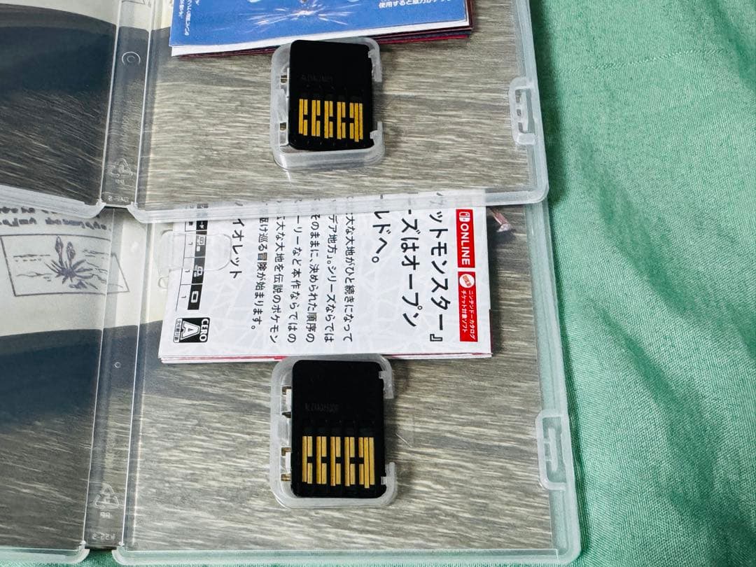 ポケットモンスターSV スカーレット・バイオレット セット