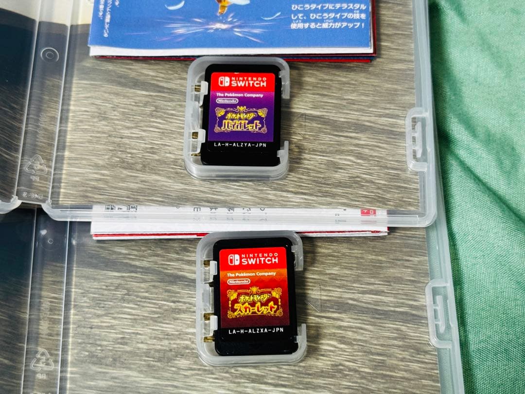 ポケットモンスターSV スカーレット・バイオレット セット