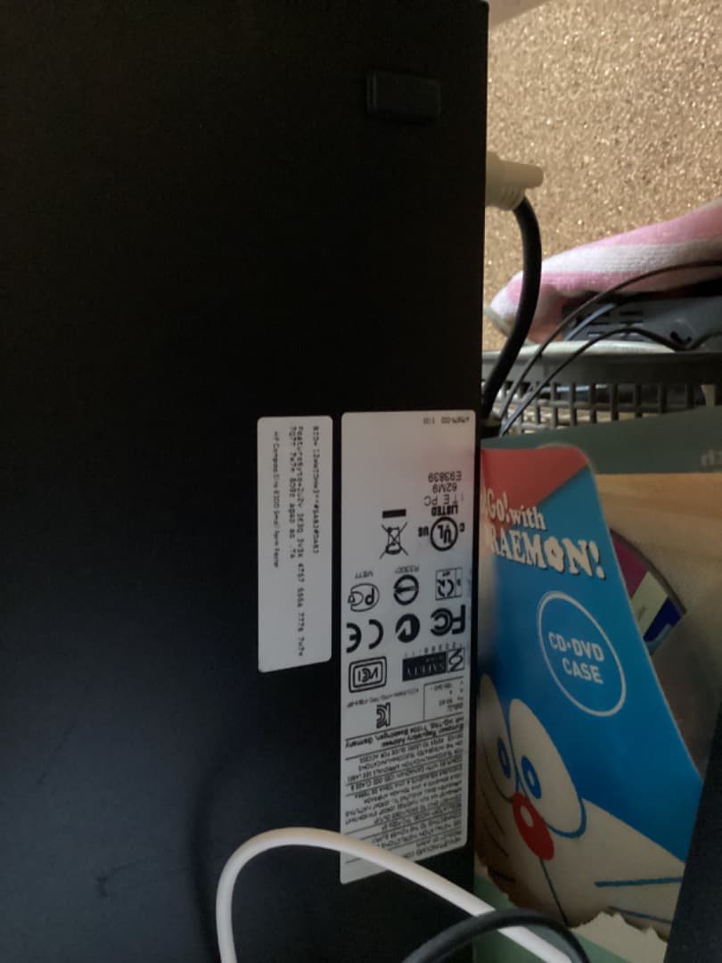 邦画・日本映画 HPCompaq