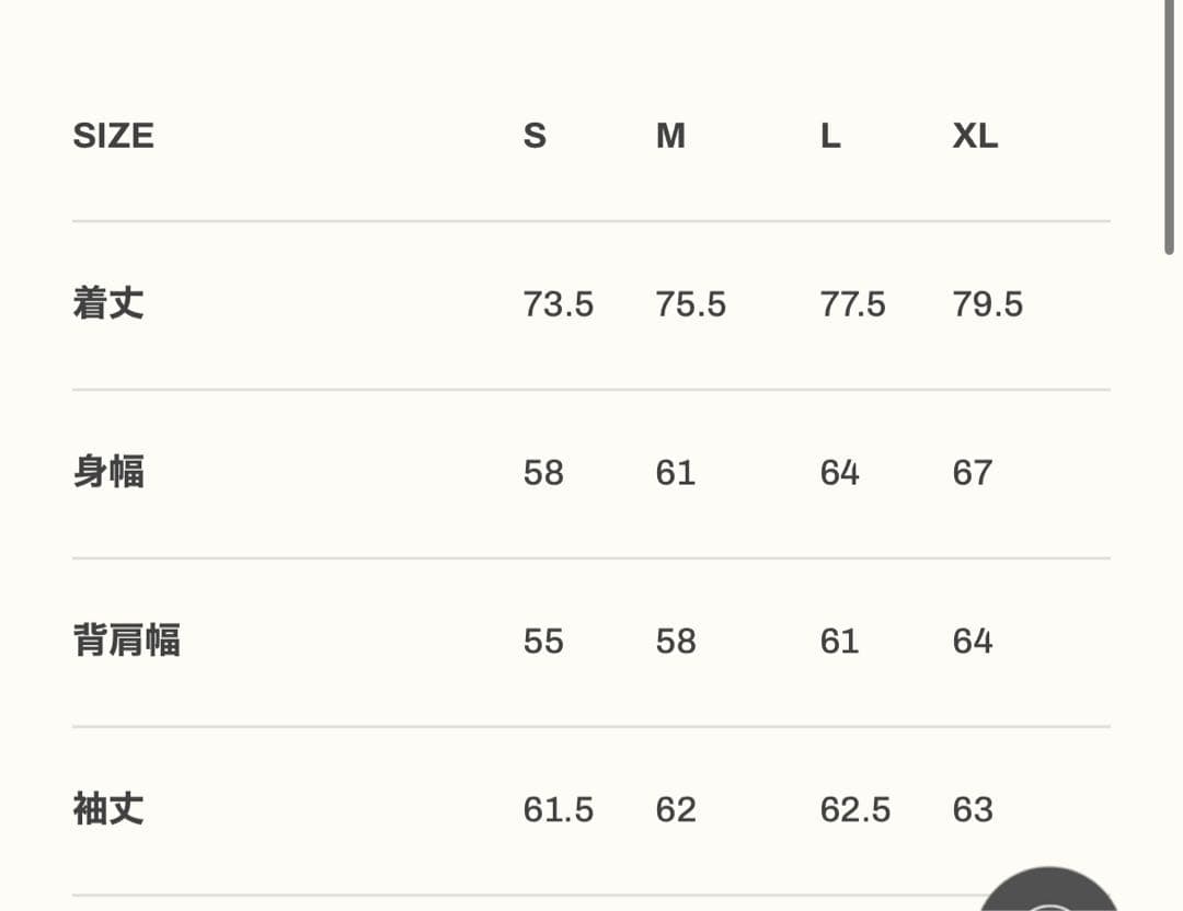 トップス VINTAGE THERMAL LONG T-SHIRT - BLACK