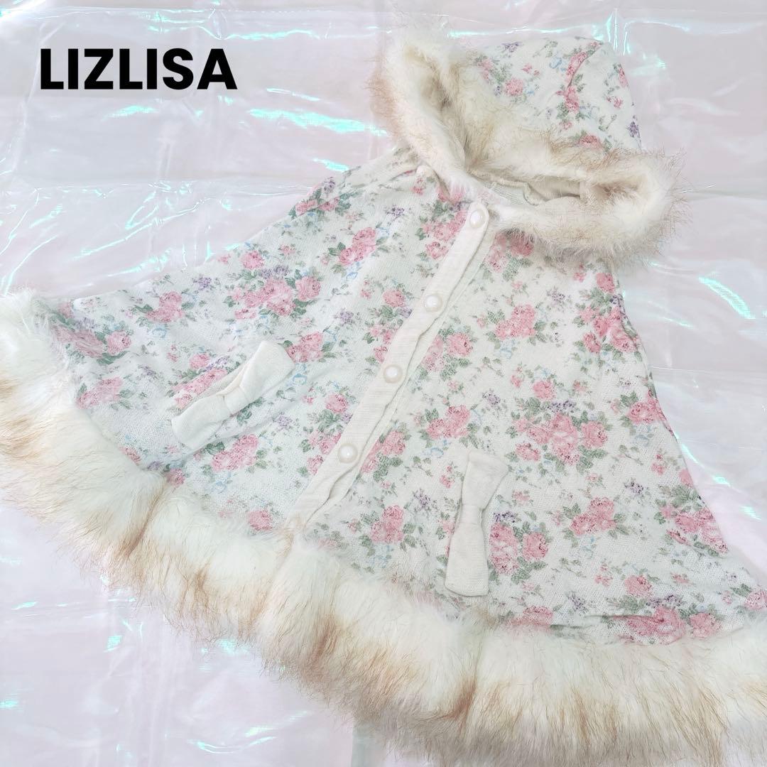 LIZLISAリズリサ　フード付花柄ポンチョ　ケープ　クリーム色