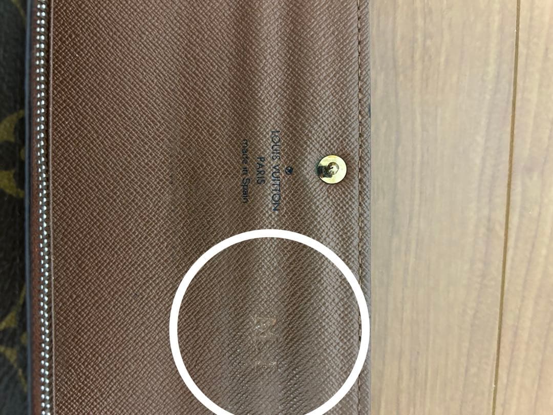 ルイヴィトン　LOUIS VUITTON 長財布