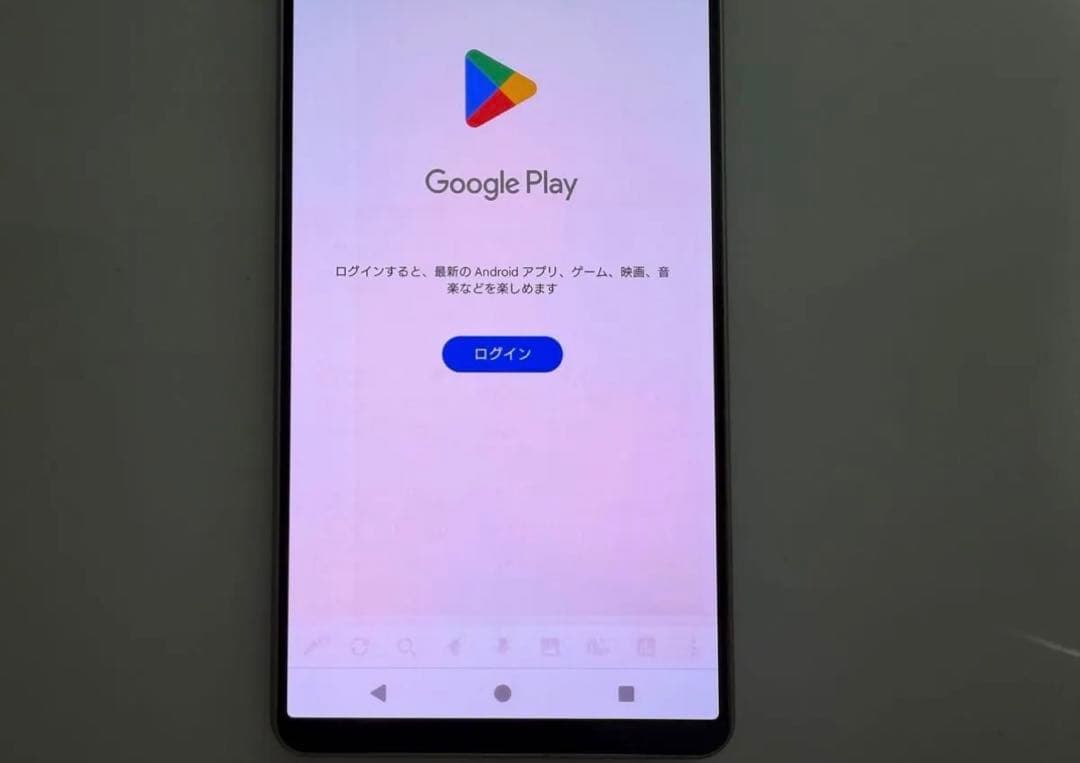 SONY Xperia 1 V docomo SO-51D シルバー