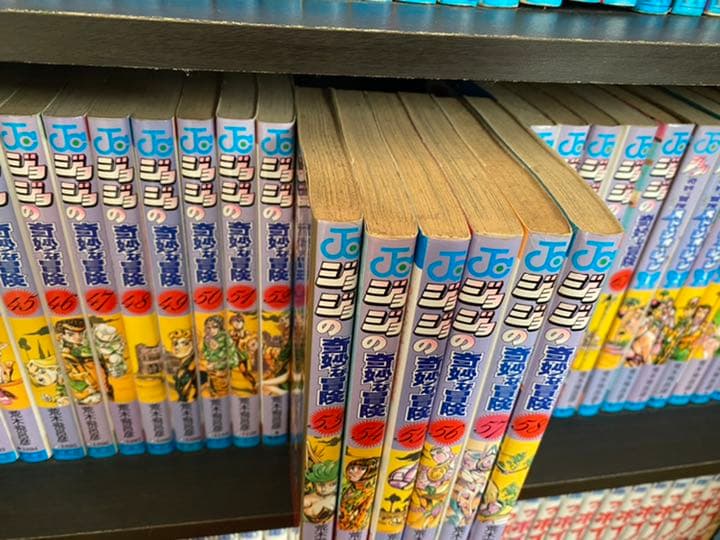ジョジョの奇妙な冒険 ジョジョ ストーンオーシャン 全巻 ジャンプ 荒木飛呂彦