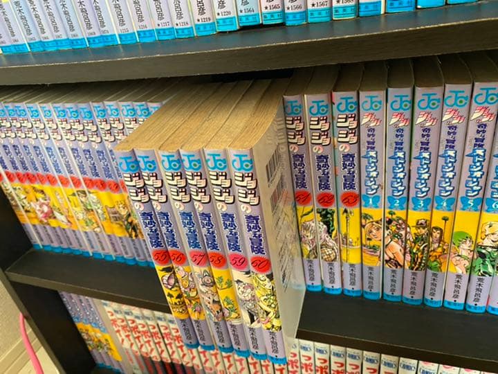 ジョジョの奇妙な冒険 ジョジョ ストーンオーシャン 全巻 ジャンプ 荒木飛呂彦