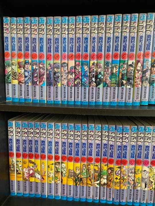 ジョジョの奇妙な冒険 ジョジョ ストーンオーシャン 全巻 ジャンプ 荒木飛呂彦