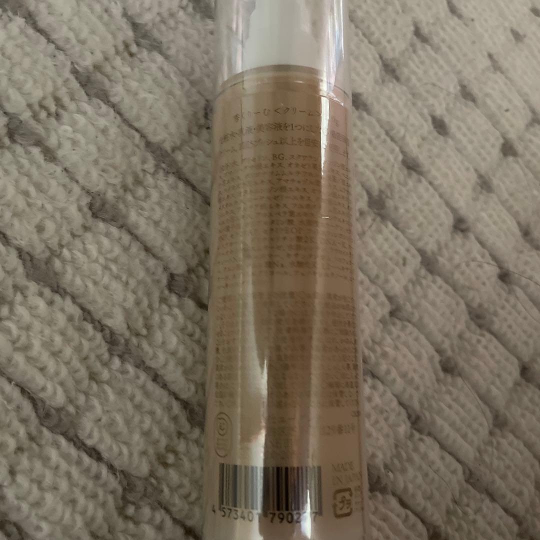 秀くりーむ　100g 3本 優すくらぶ　150g 2本