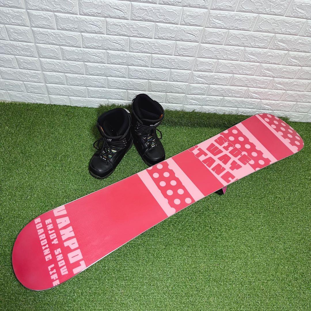 すぐに始められるレディース スノーボード144cm ビンディン ブーツ25cm