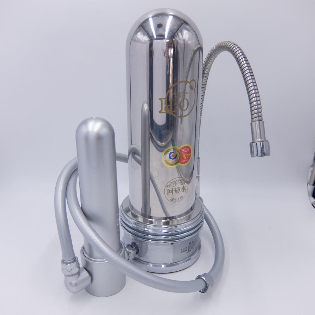 025　タイセイ　回帰水　浄水器　VIP ナチュリターン