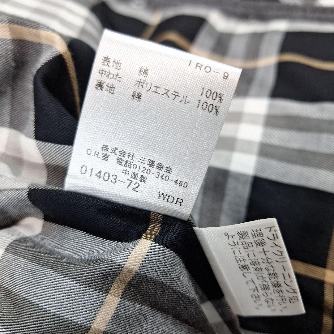 BURBERRY　ブルーレーベル　ダウンベスト　ノバチェック　フード　グレー　M