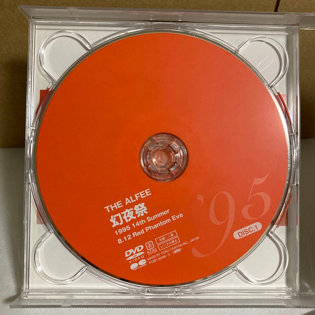 THE ALFEE 1995 幻夜祭 DVD