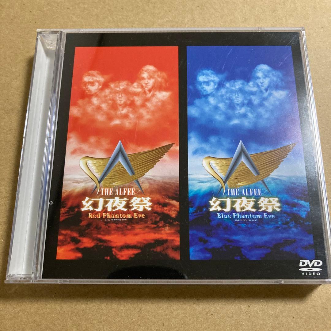 THE ALFEE 1995 幻夜祭 DVD