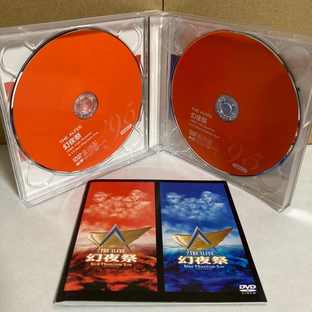 THE ALFEE 1995 幻夜祭 DVD