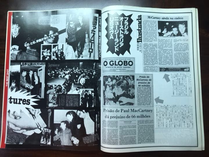 【超激レア！】Wings 1980年幻の日本公演のツアーパンフレット