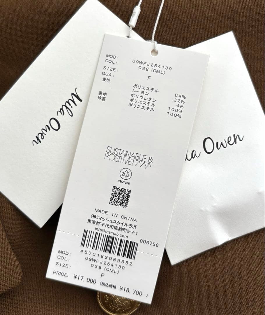 《新品タグ付き》ミラオーウェン 金釦ダブルブレストロングブレザー