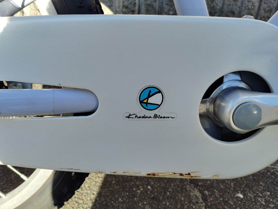 Khodaa Bloom K18 コーダーブルーム 子供用自転車