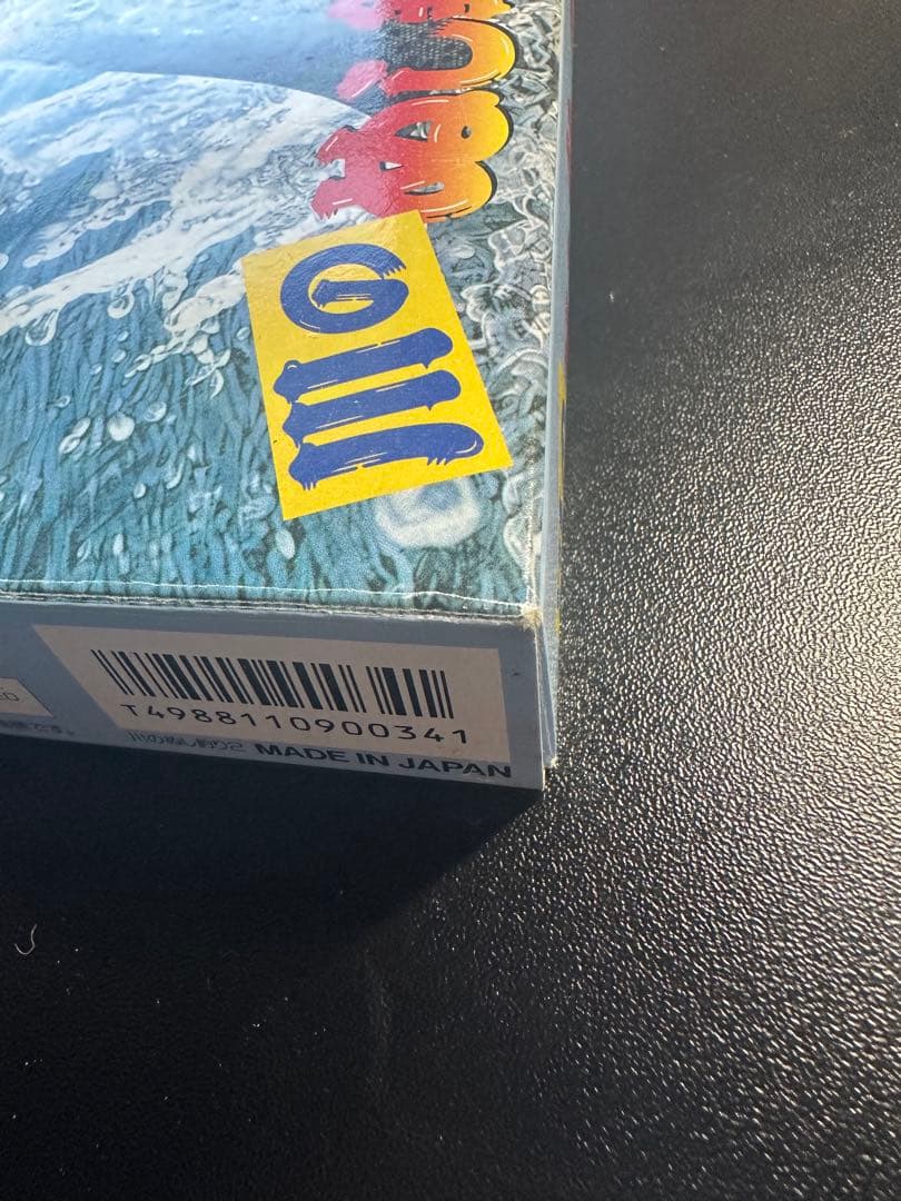 スーパーファミコン　川のぬし釣り2 箱、説明書付き