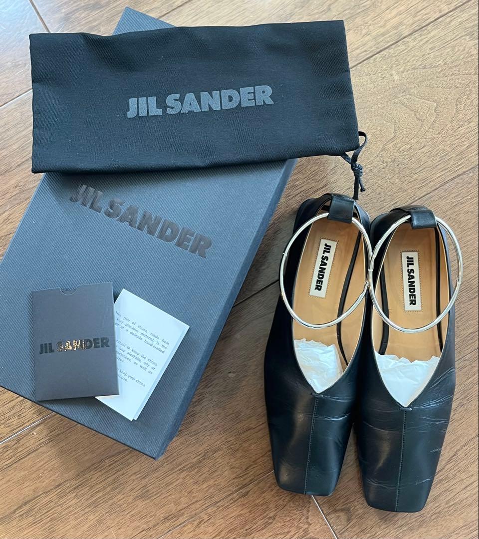 JlL SANDER ジルサンダー バレリーナ　バレーシューズ　37 シルバー