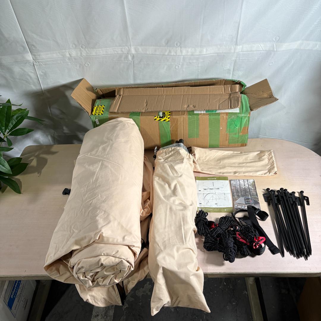 TOMOUNT タープ 大型TCシェード TCタープ 日よけ 大空間 サンシェル