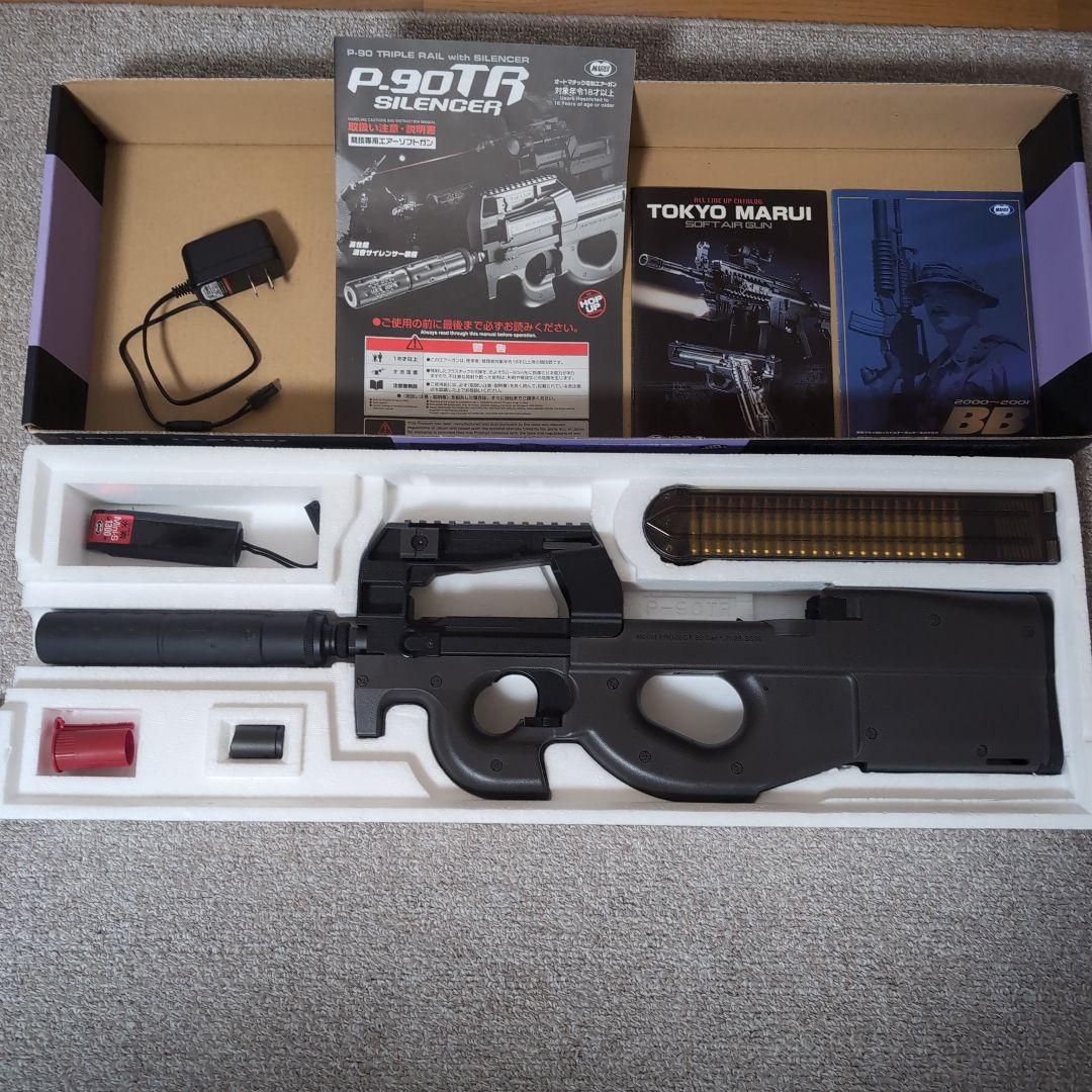 動作快調！東京マルイ　電動ガン　P90　バッテリーと充電器付き
