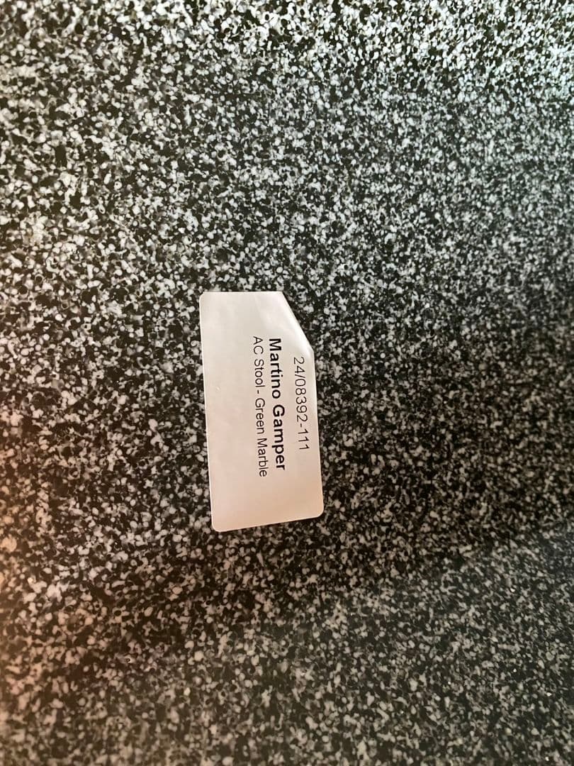 マルティン・ガンパー アーノルドサーカス　スツール