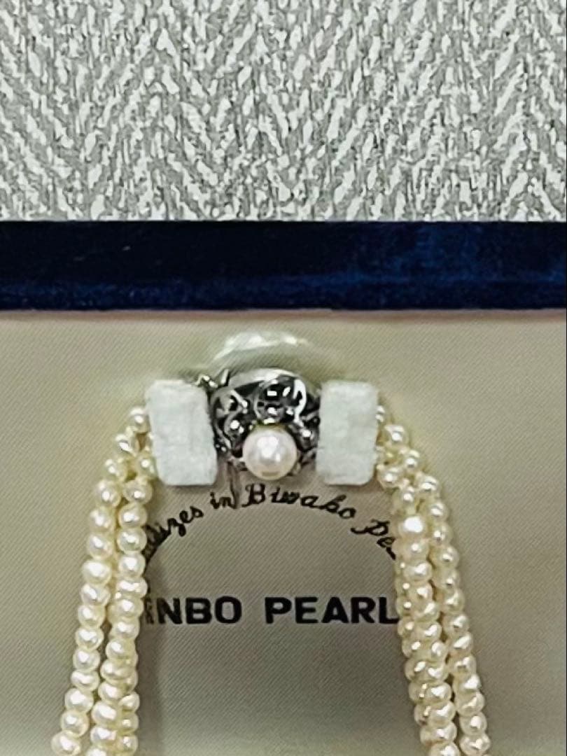 琵琶湖真珠　3連パールネックレス　神保真珠商店