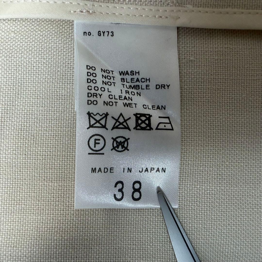 新品タグ付✨2023SS IENA ノーカラートリミングジャケット 希少カラー