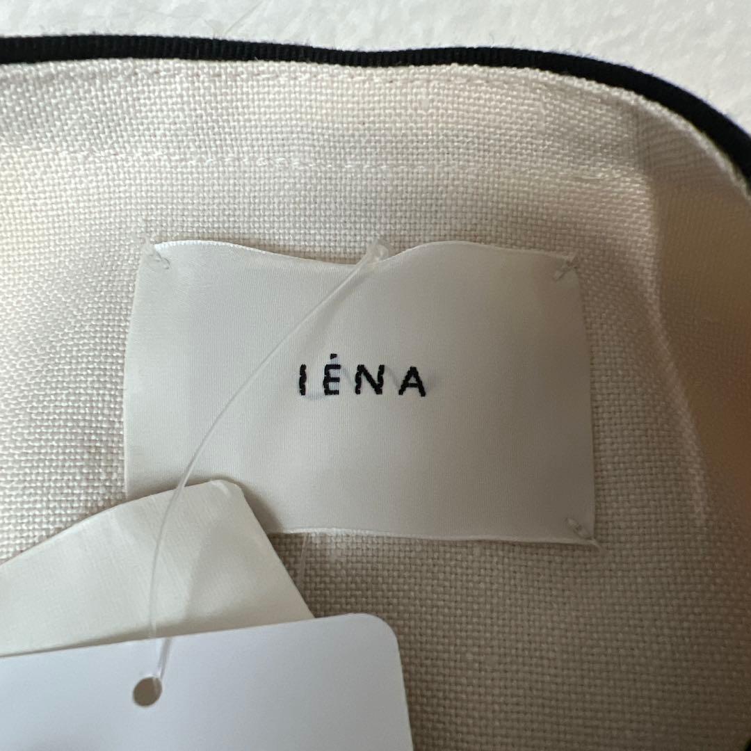 新品タグ付✨2023SS IENA ノーカラートリミングジャケット 希少カラー