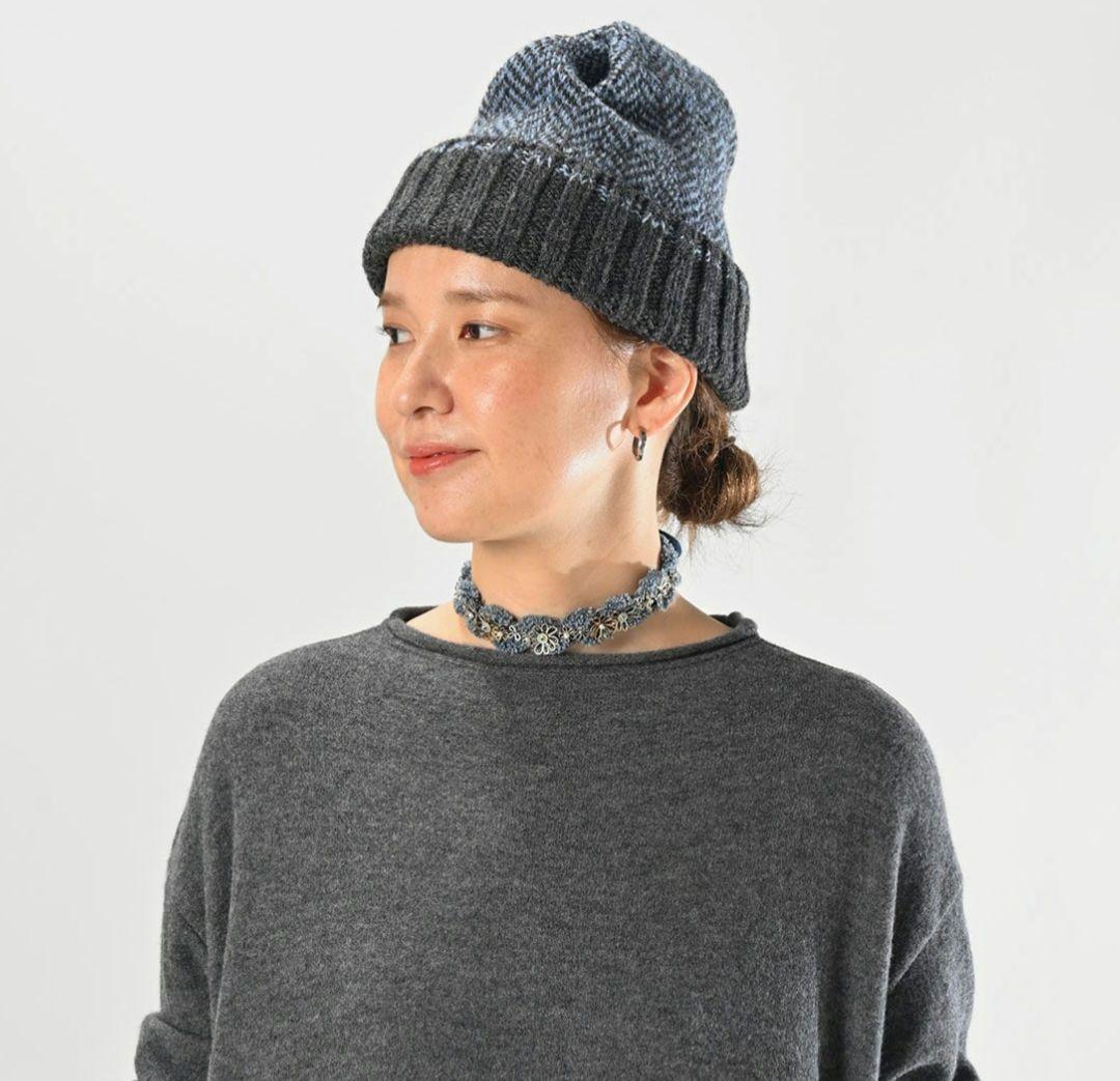 45R シェットランドヘリンボン ニット帽