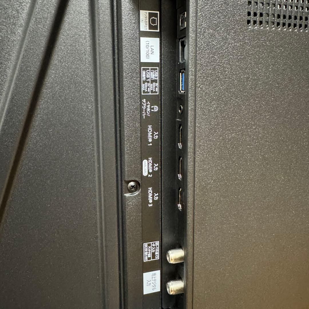 ててて　直接受け渡し