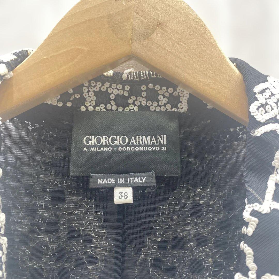 ジョルジオアルマーニ ジャケット スパンコール 38