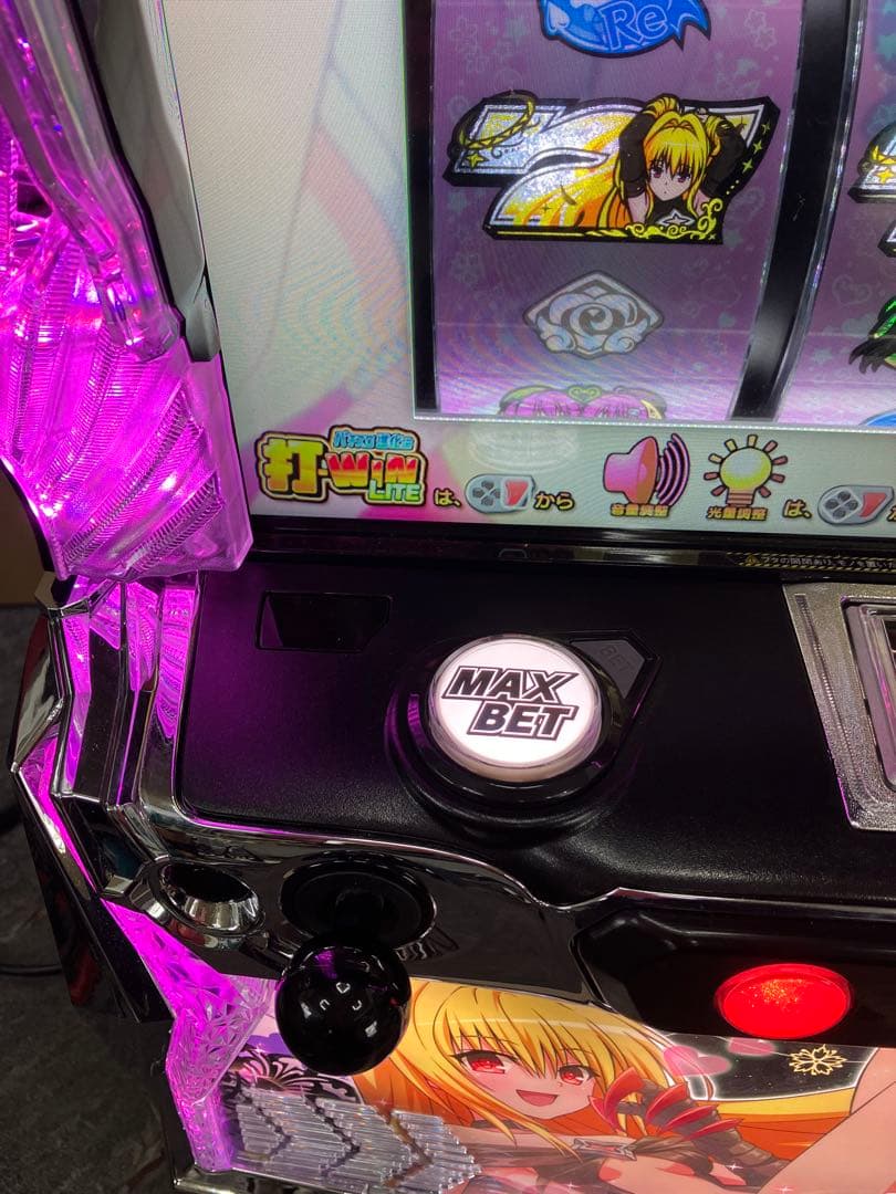 To LOVEる ダークネス ヤミパネル スマスロ実機 ユニット付⭕️送料無料⭕️