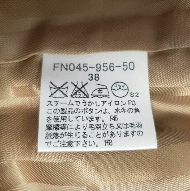 新品未使用バーバリーロンドントレンチコート 　カシミヤ　ロングコート