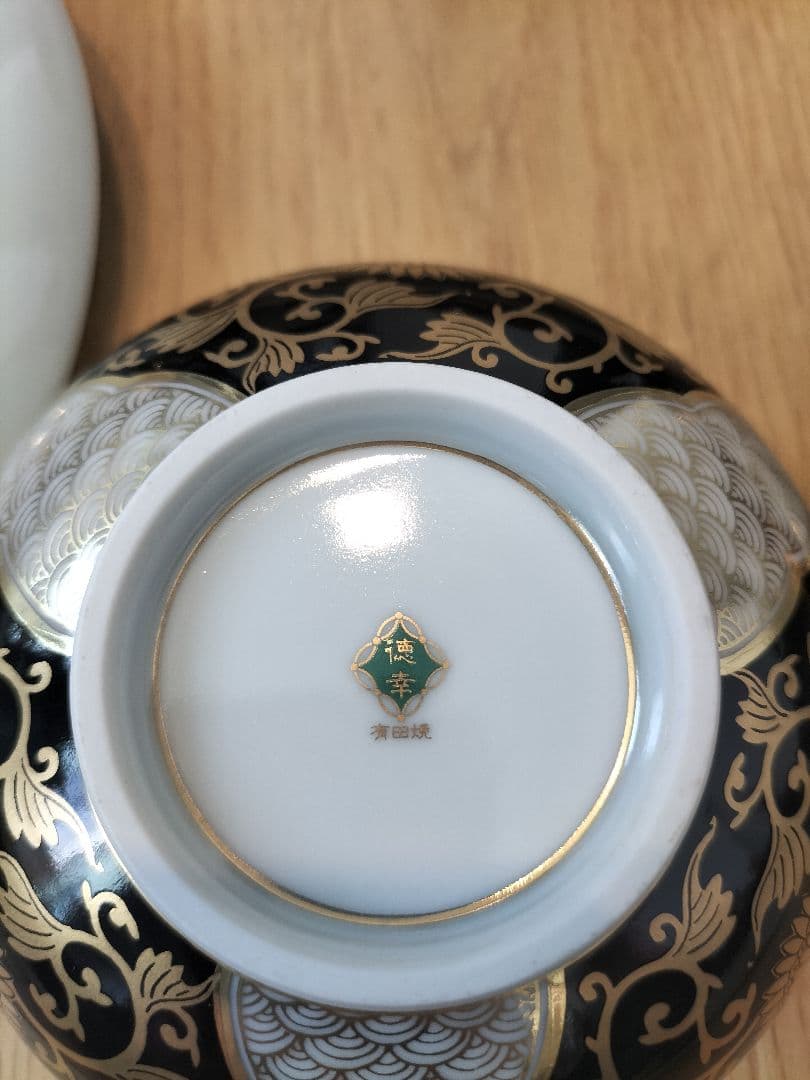 有田焼 徳幸窯 錦黒地金彩菊花紋4寸皿 新品・未使用品 5客セット台皿付き