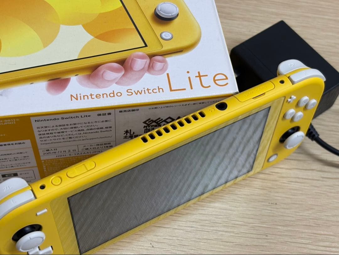 Nintendo Switch lite 本体 イエロー ニンテンドー