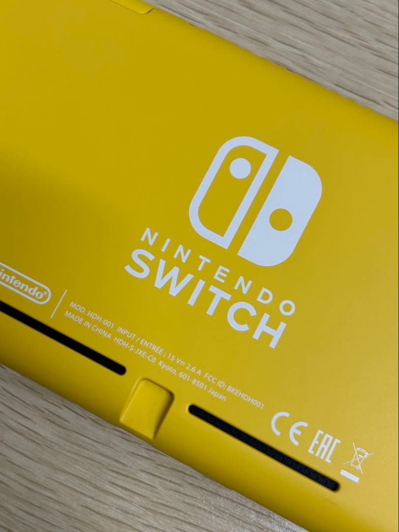 Nintendo Switch lite 本体 イエロー ニンテンドー