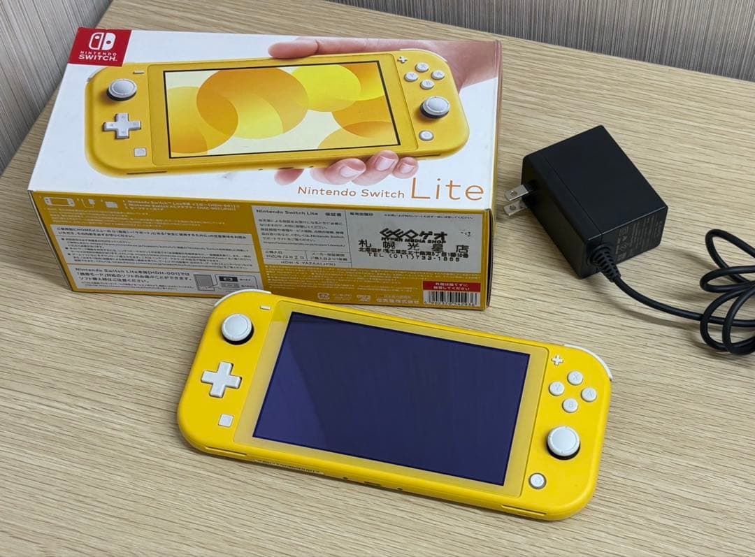 Nintendo Switch lite 本体 イエロー ニンテンドー