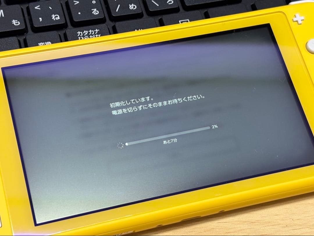 Nintendo Switch lite 本体 イエロー ニンテンドー