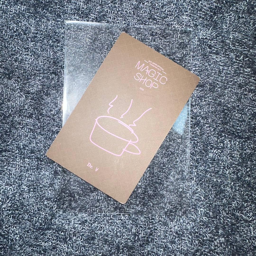 MAGIC SHOP トレカ：V