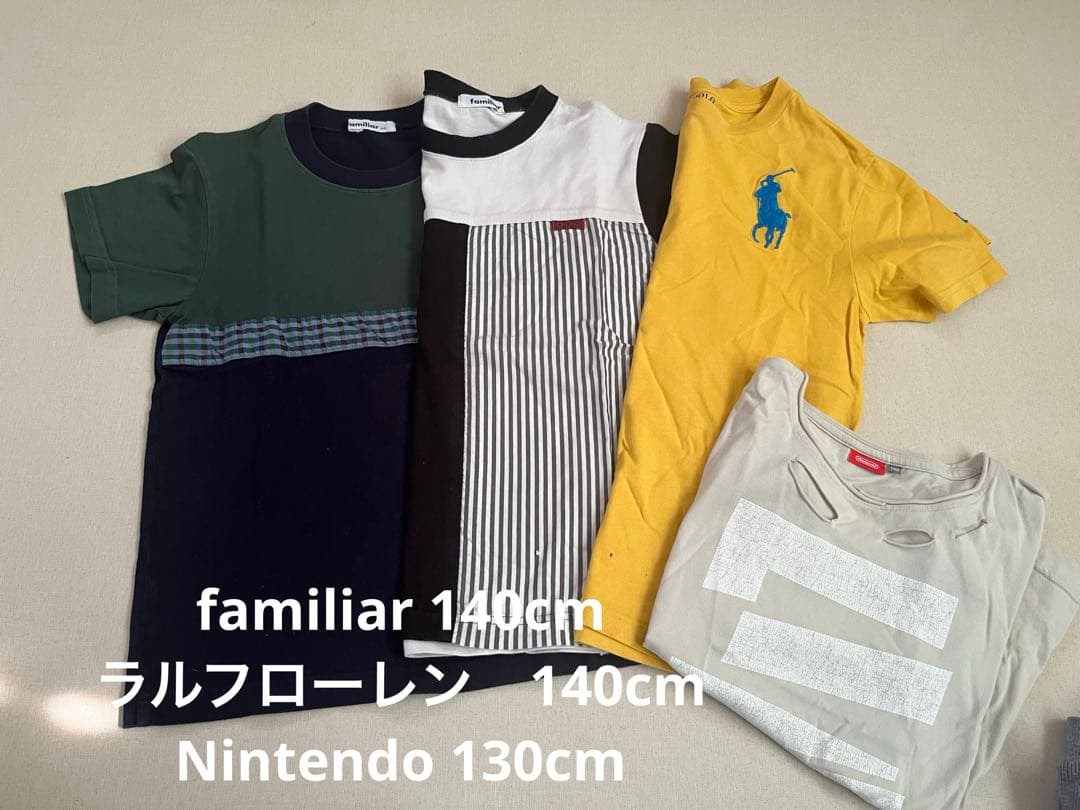 男の子まとめ売り　130〜150cm