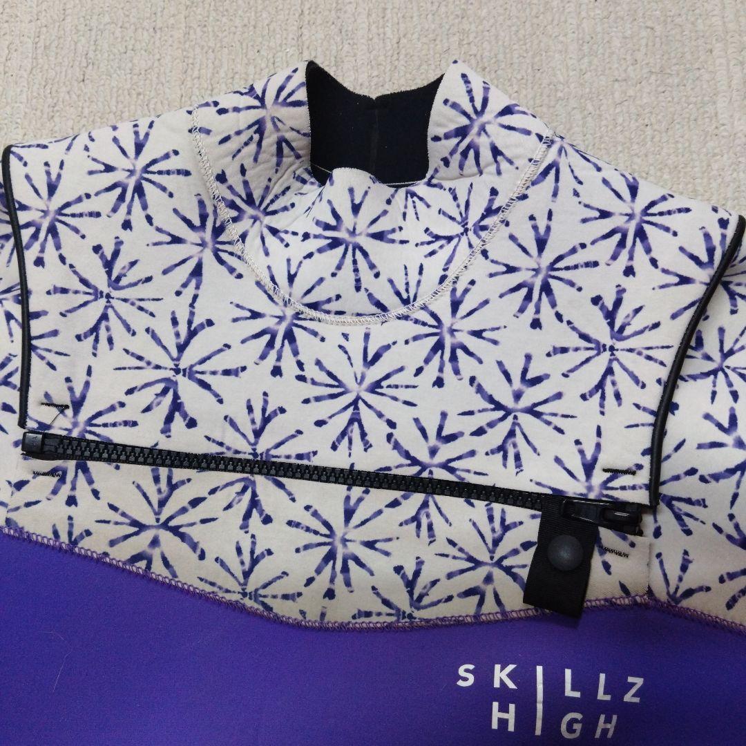 Skillzhigh(スキルズハイ)シーガル