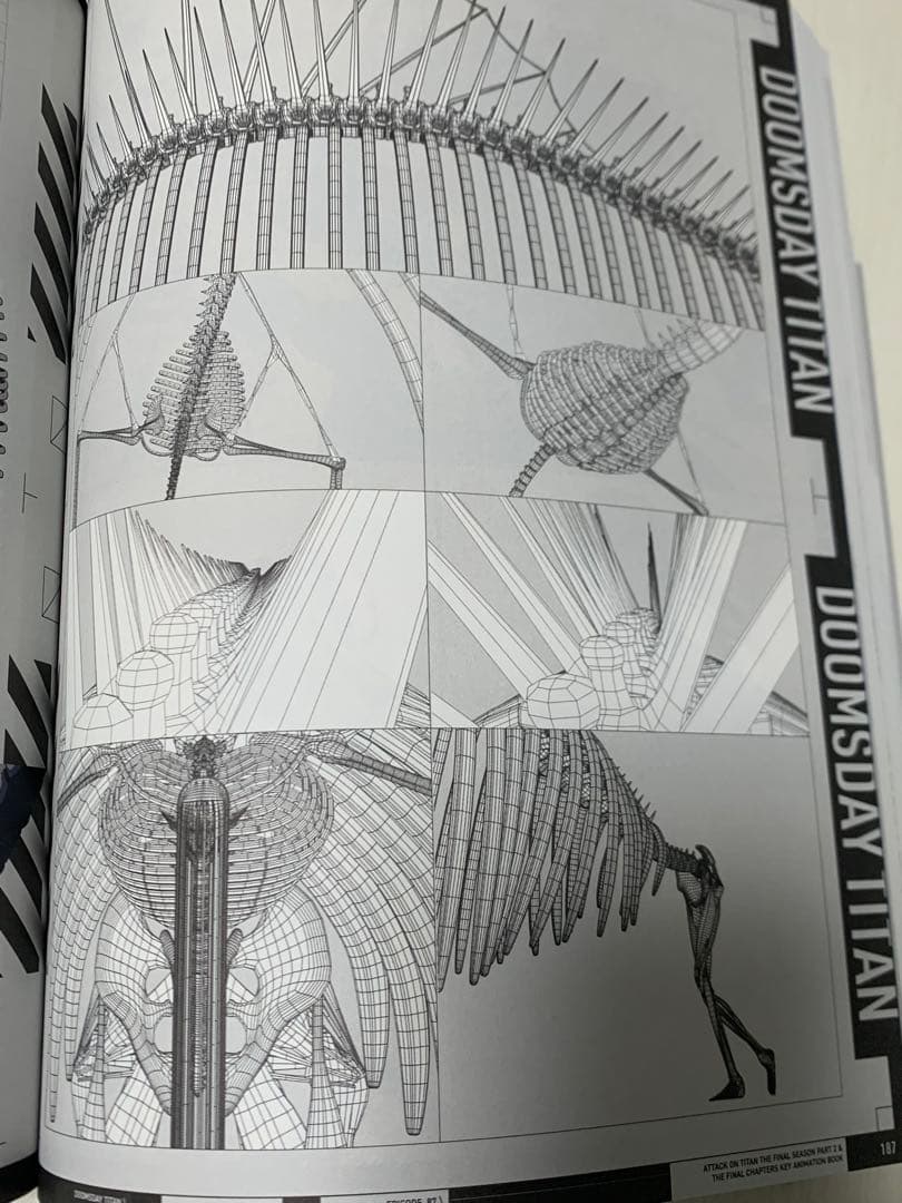 進撃の巨人 KEY animation BOOKセット 原画集