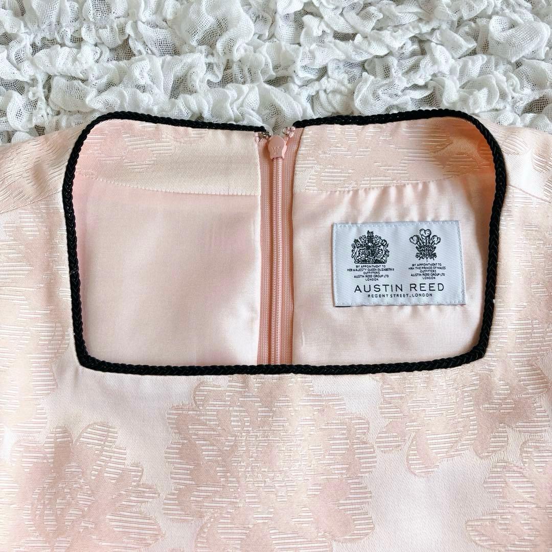 【未使用級】王室御用達ブランド AUSTIN REED 花柄ワンピース M